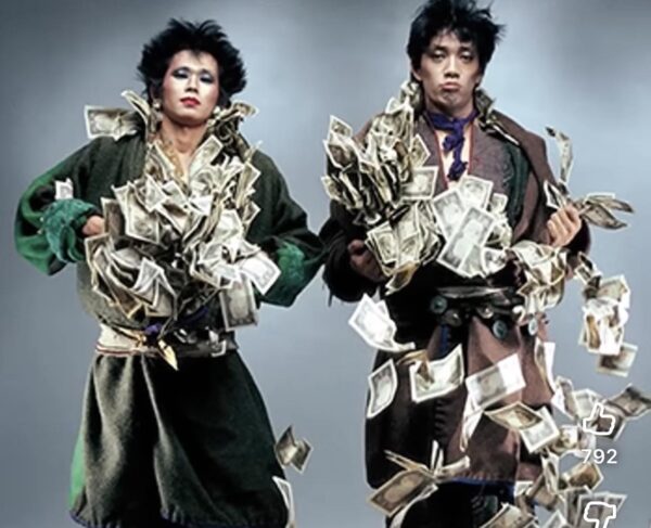 忌野清志郎と坂本龍一